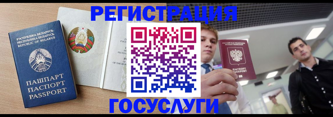 пропишу в квартире в Старой Купавне